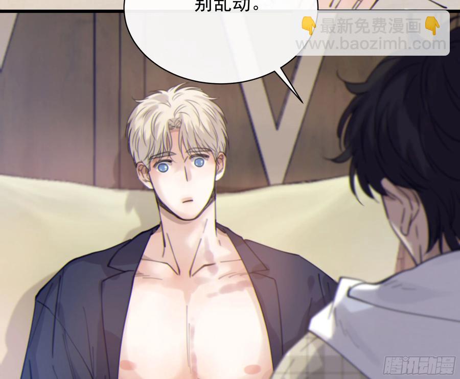 51. 忧虑(1/2)-第54话