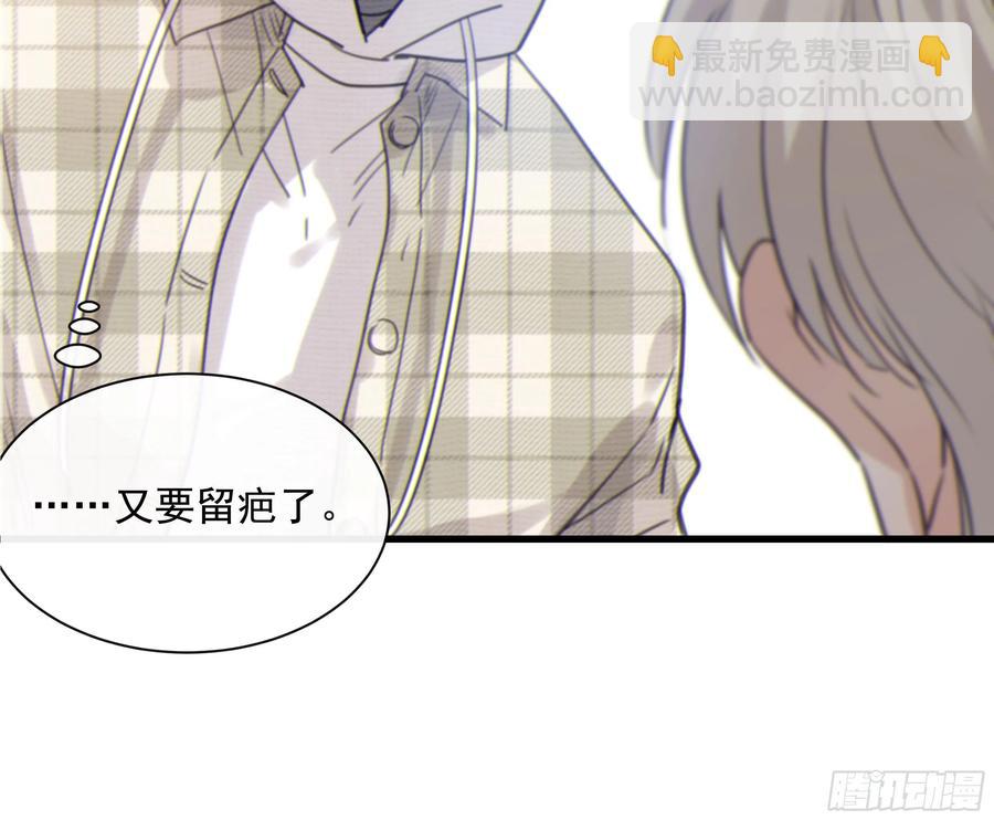 51. 忧虑(1/2)-第54话