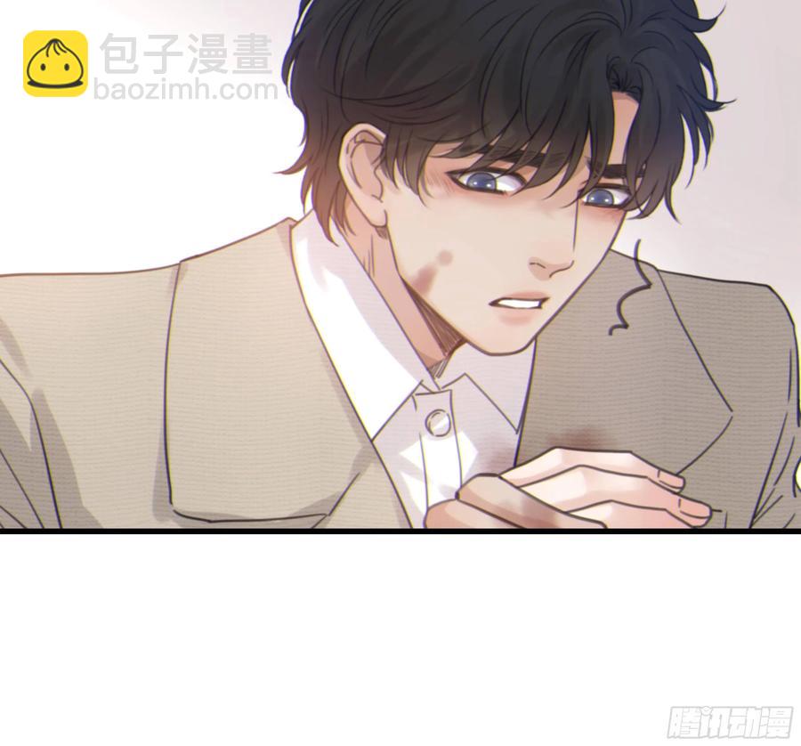 51. 忧虑(1/2)-第54话