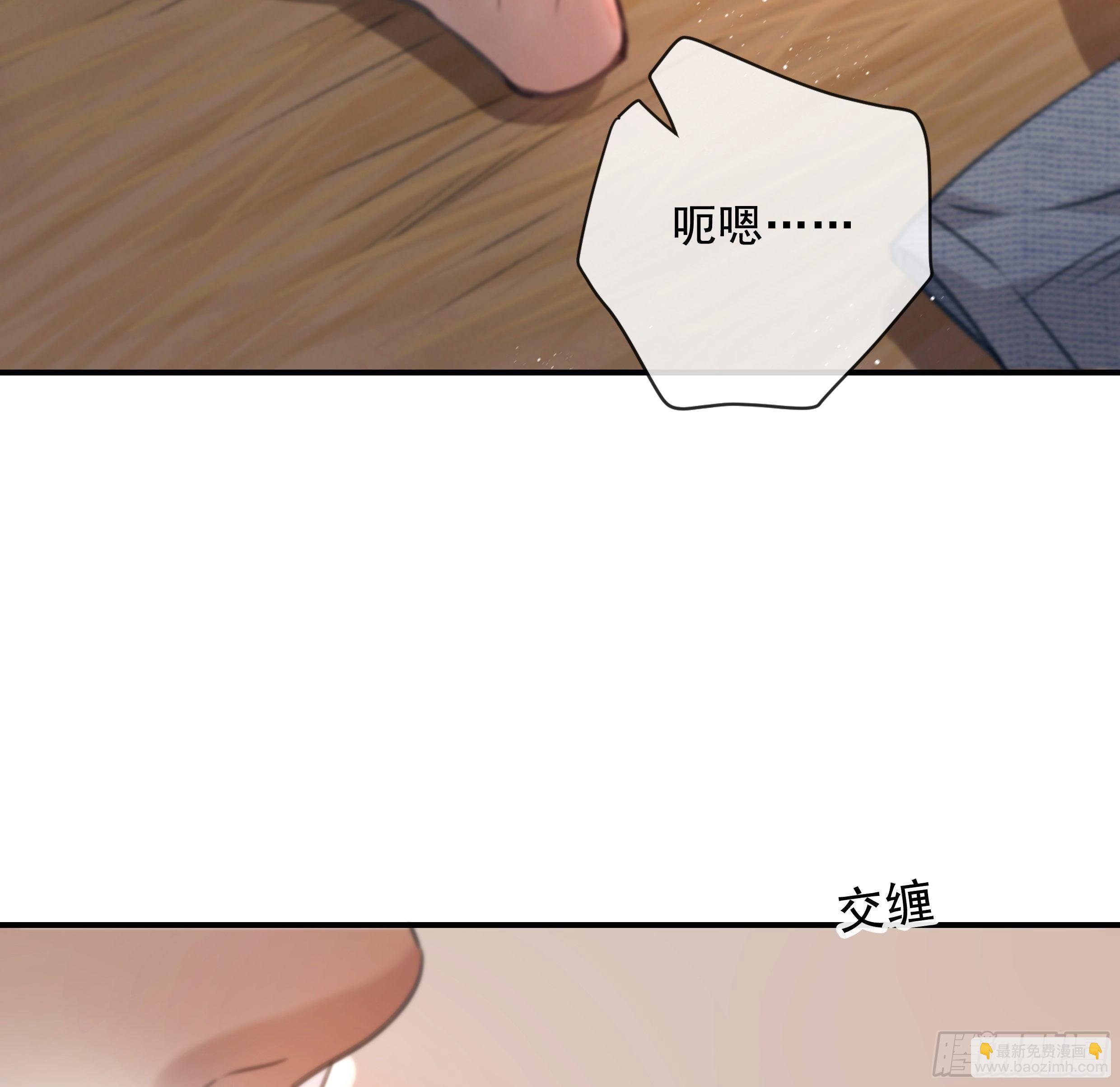 番外篇(1/2)-第58话