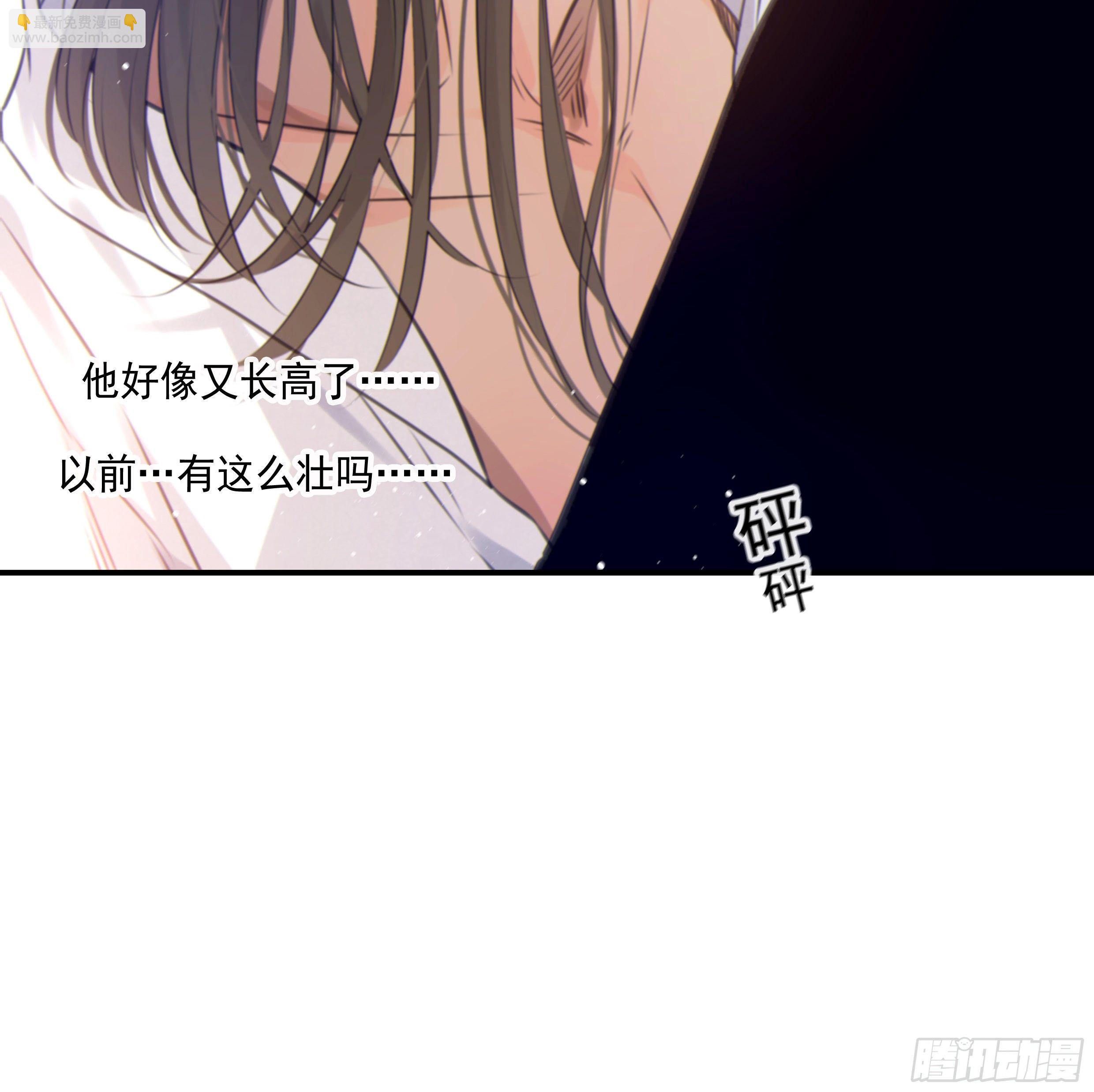 番外篇(1/2)-第58话