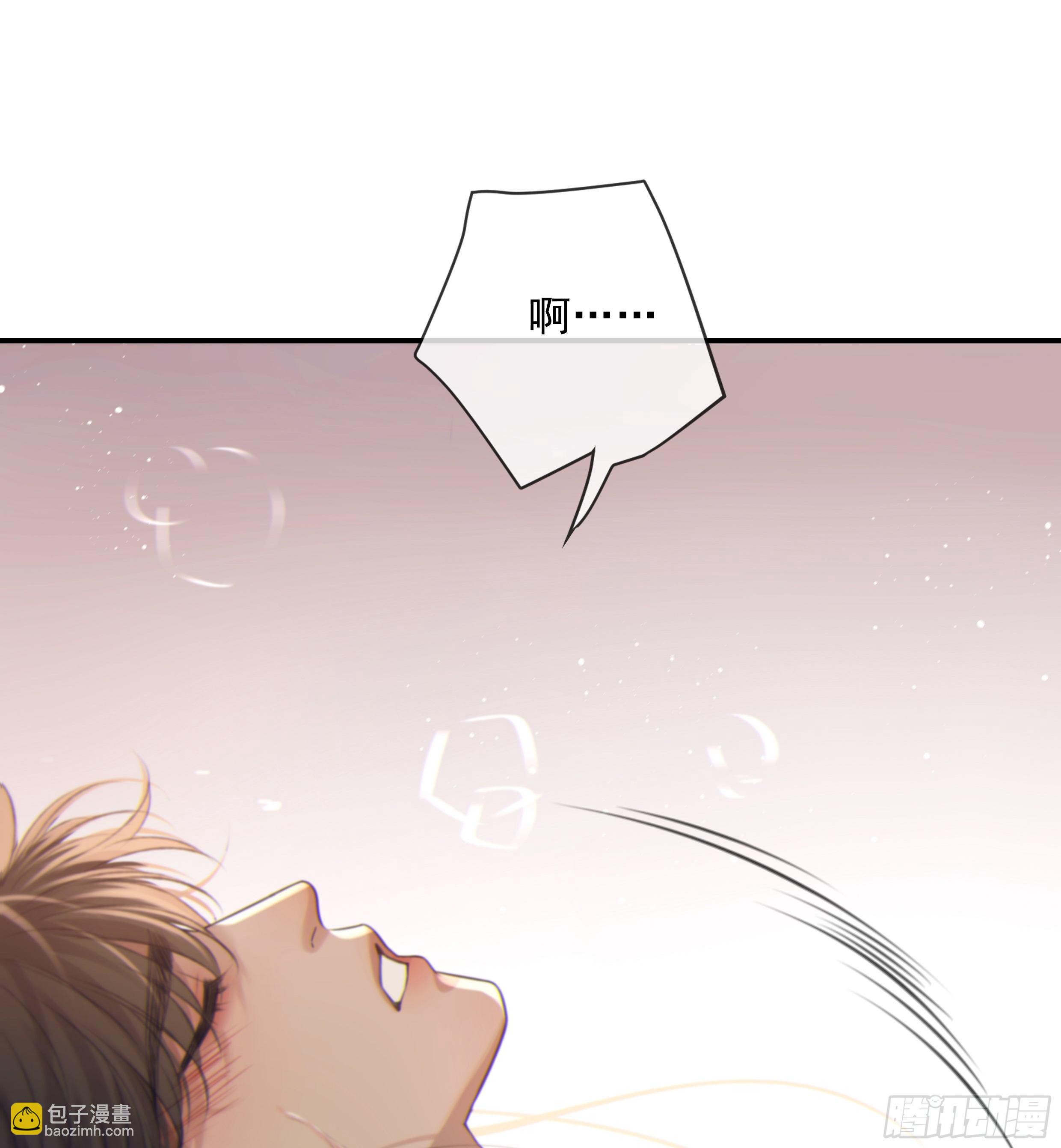 番外篇(1/2)-第58话