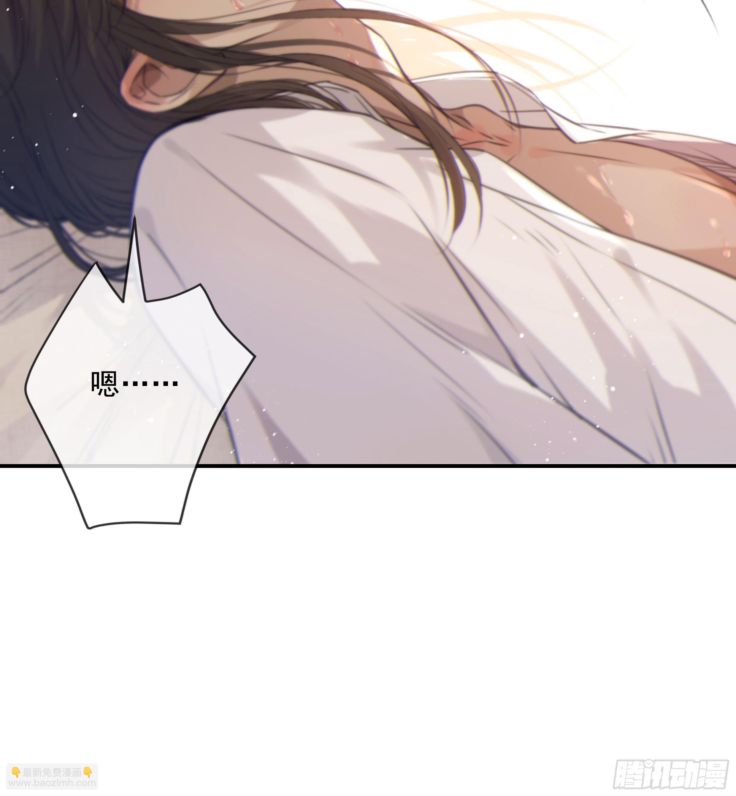 番外篇(1/2)-第58话