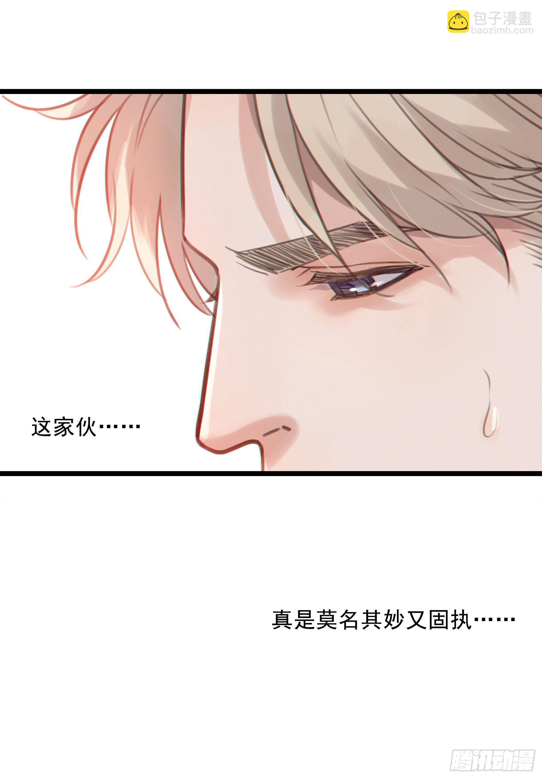 09.异常的心跳＆谎言-第10话