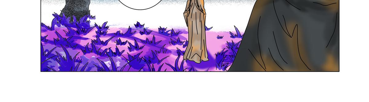 星影 - 第十三章 王妃登場二 - 2