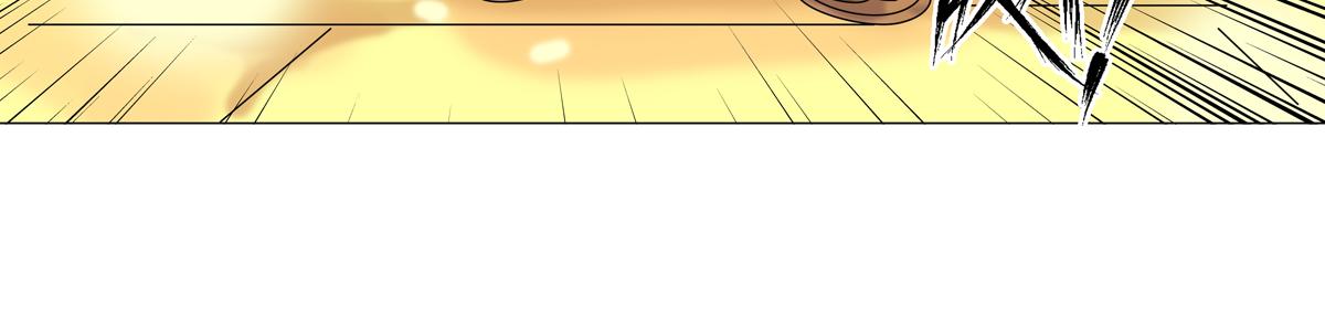 星影 - 第十四章 反擊三 - 3