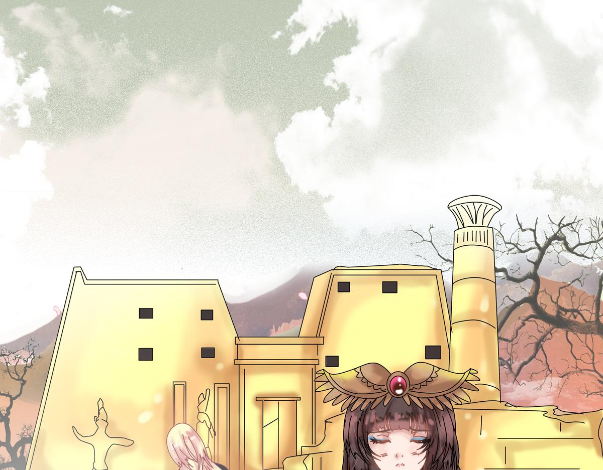 星影 - 第十五章 彷徨一 - 1