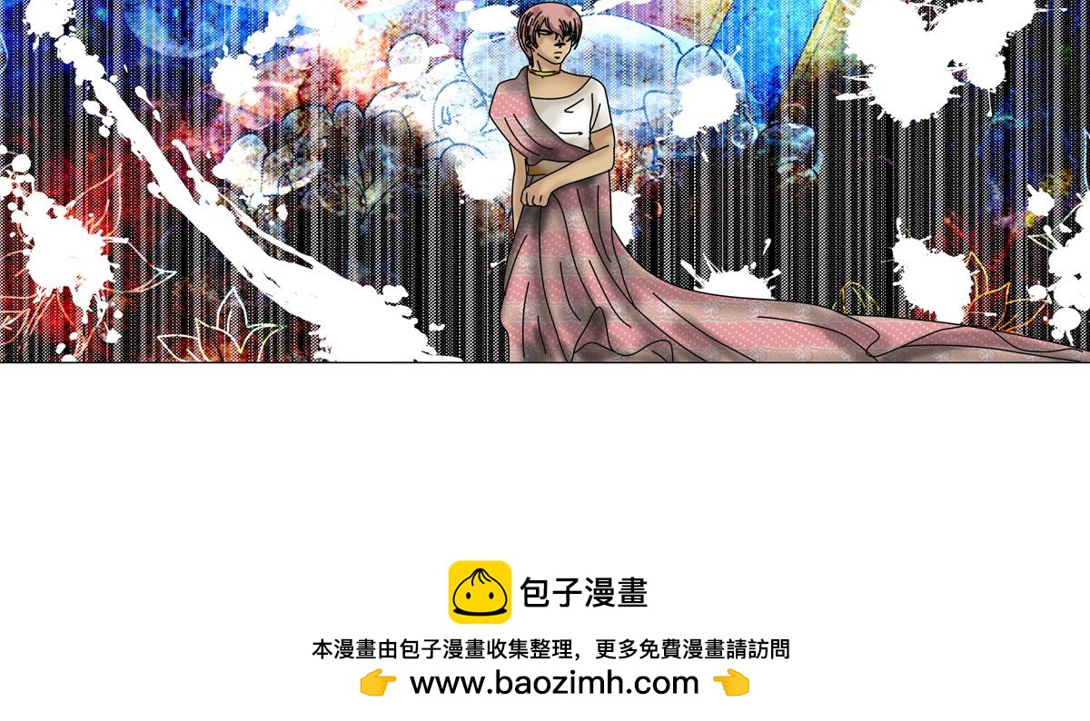 星影 - 第十五章 彷徨一 - 2