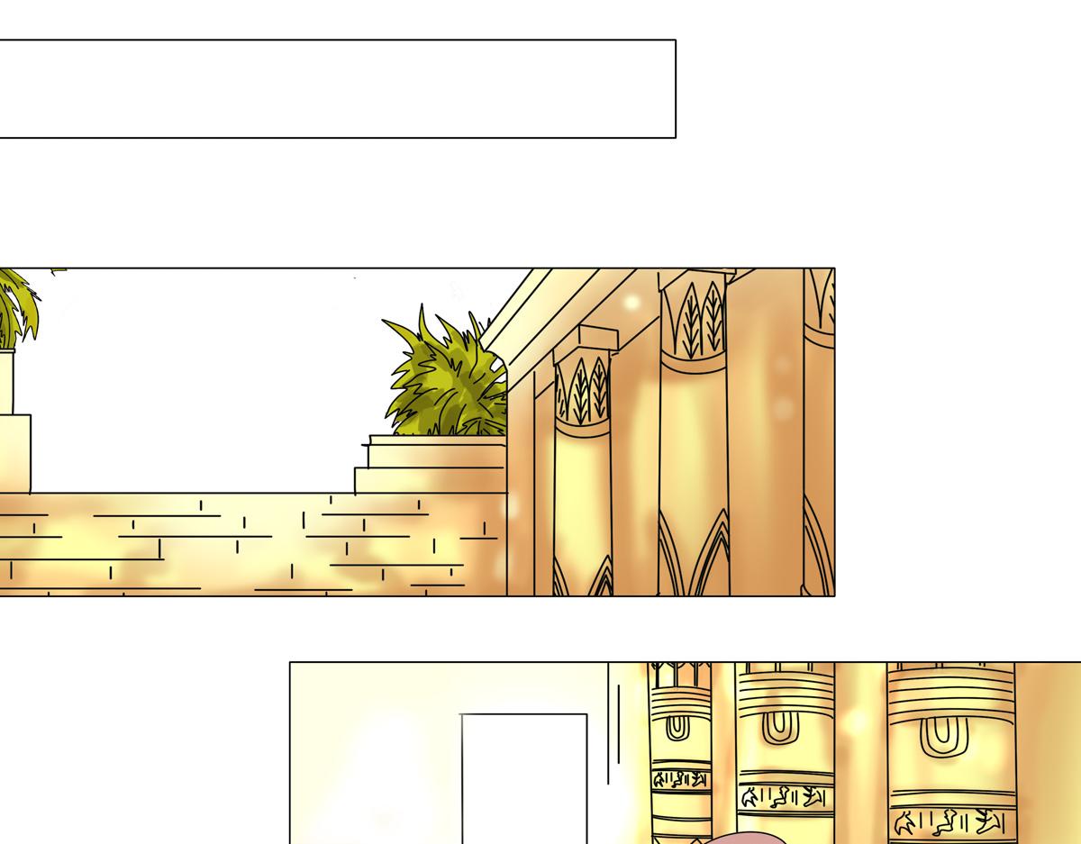 星影 - 第十五章 彷徨一 - 4