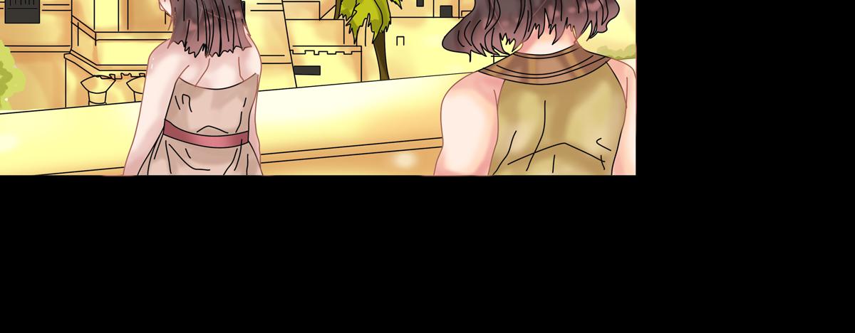 星影 - 第十五章 彷徨五 - 3