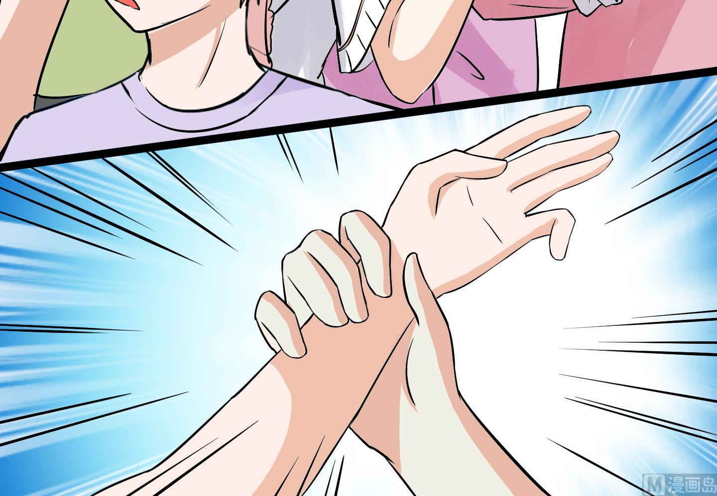 第032话 超必杀：袭胸冰激凌！-第32话