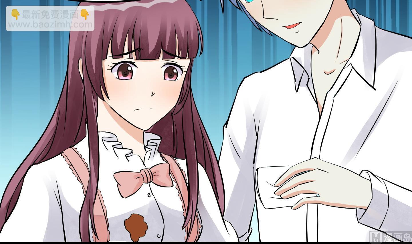 第032话 超必杀：袭胸冰激凌！-第32话