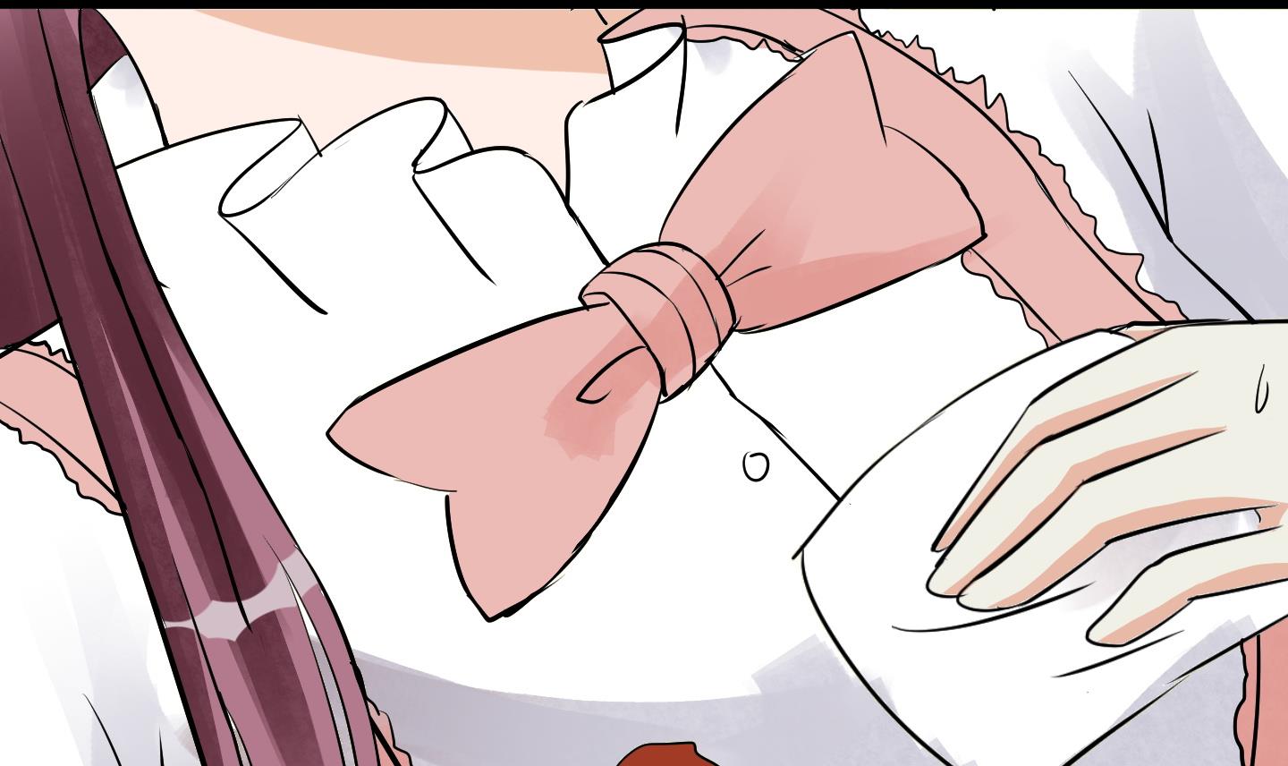 第032话 超必杀：袭胸冰激凌！-第32话