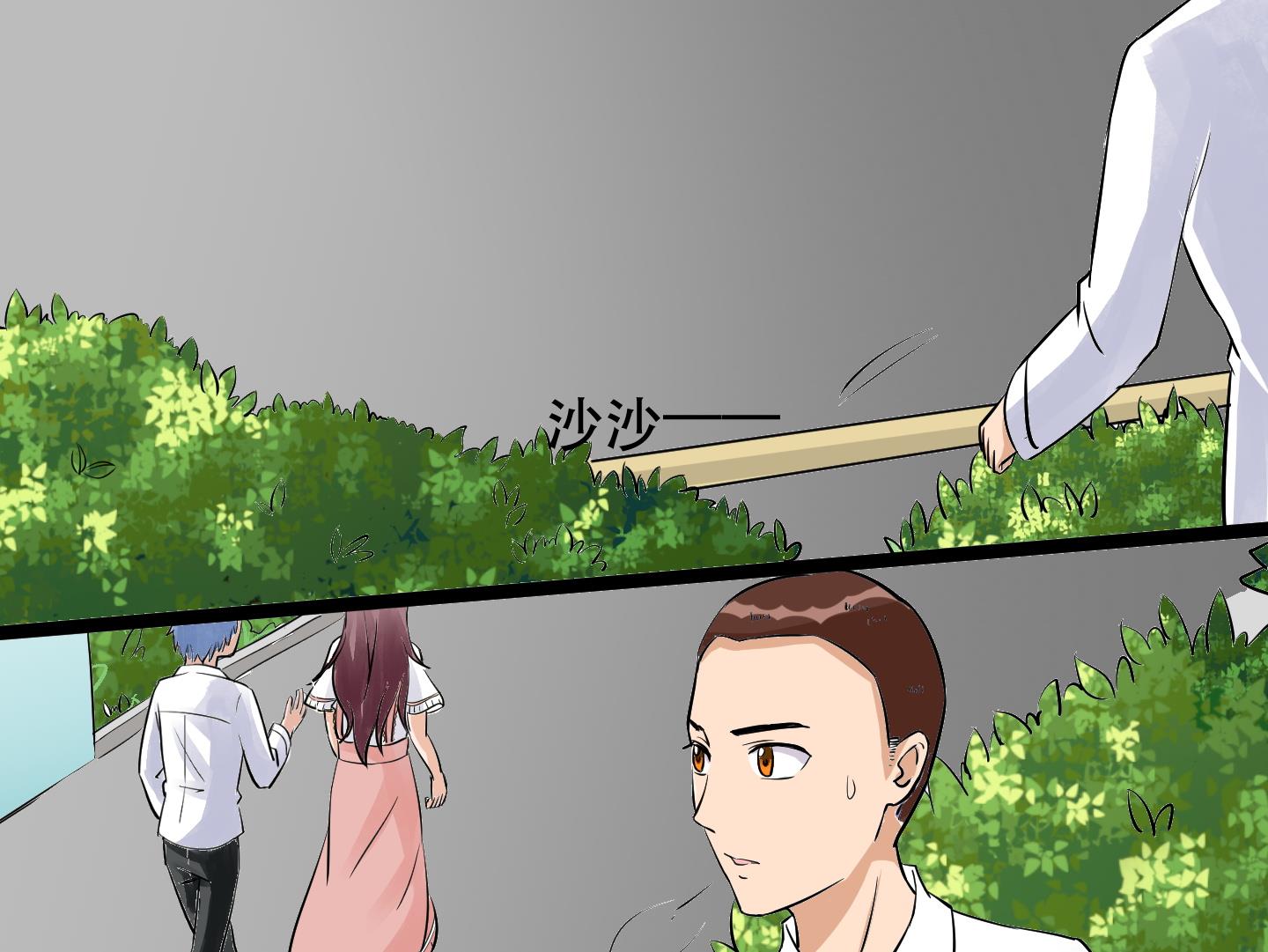 第032话 超必杀：袭胸冰激凌！-第32话