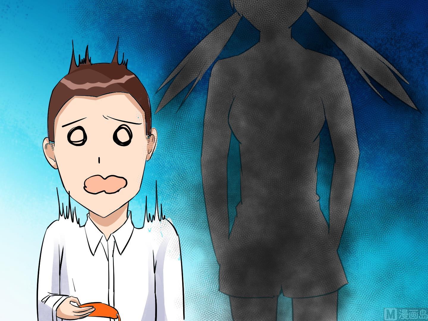 第032话 超必杀：袭胸冰激凌！-第32话