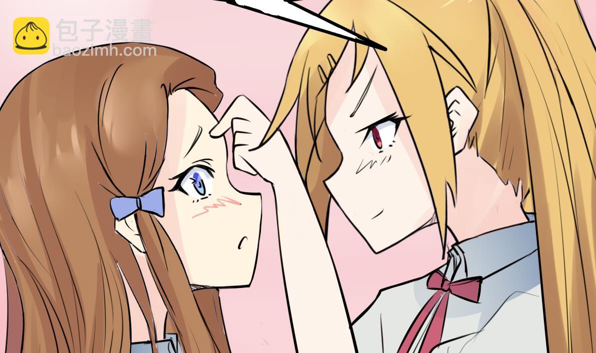 第038话 交朋友作战计划！-第38话