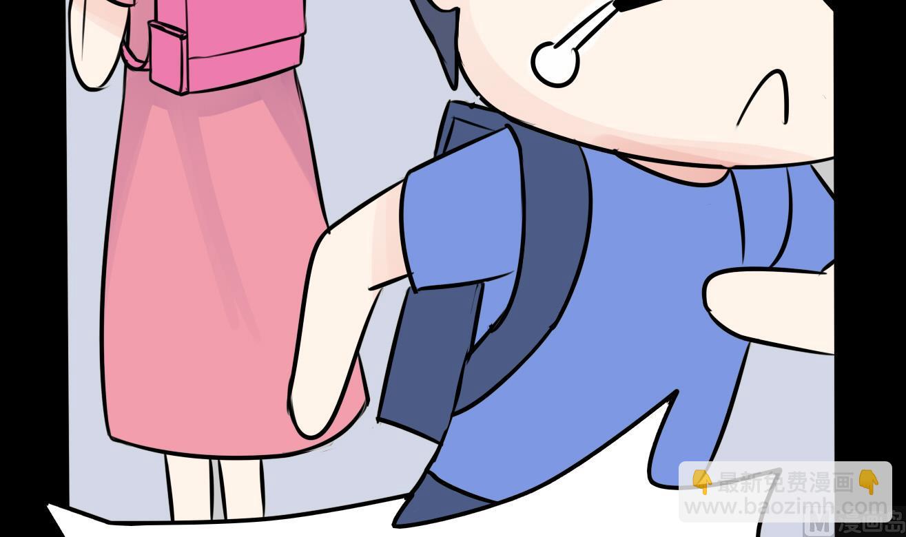 第038话 交朋友作战计划！-第38话