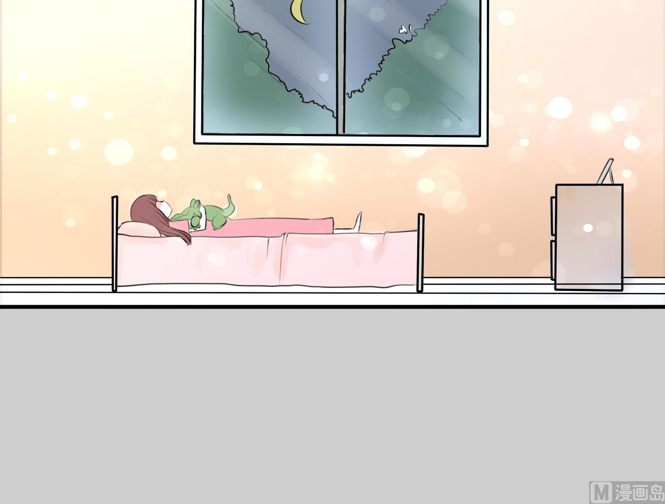 第038话 交朋友作战计划！-第38话