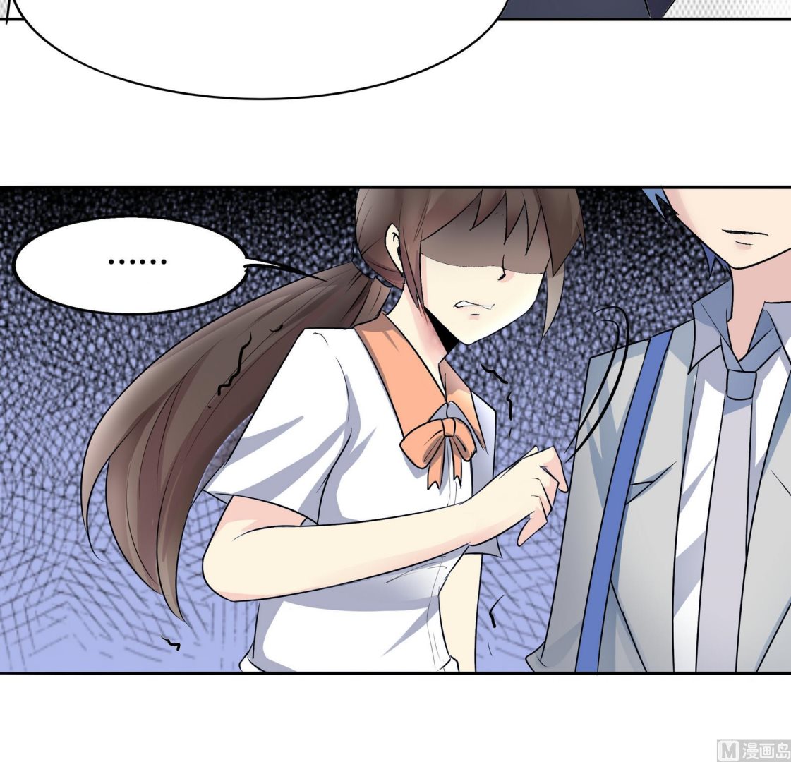 第042话 夏天宇与父亲-第42话