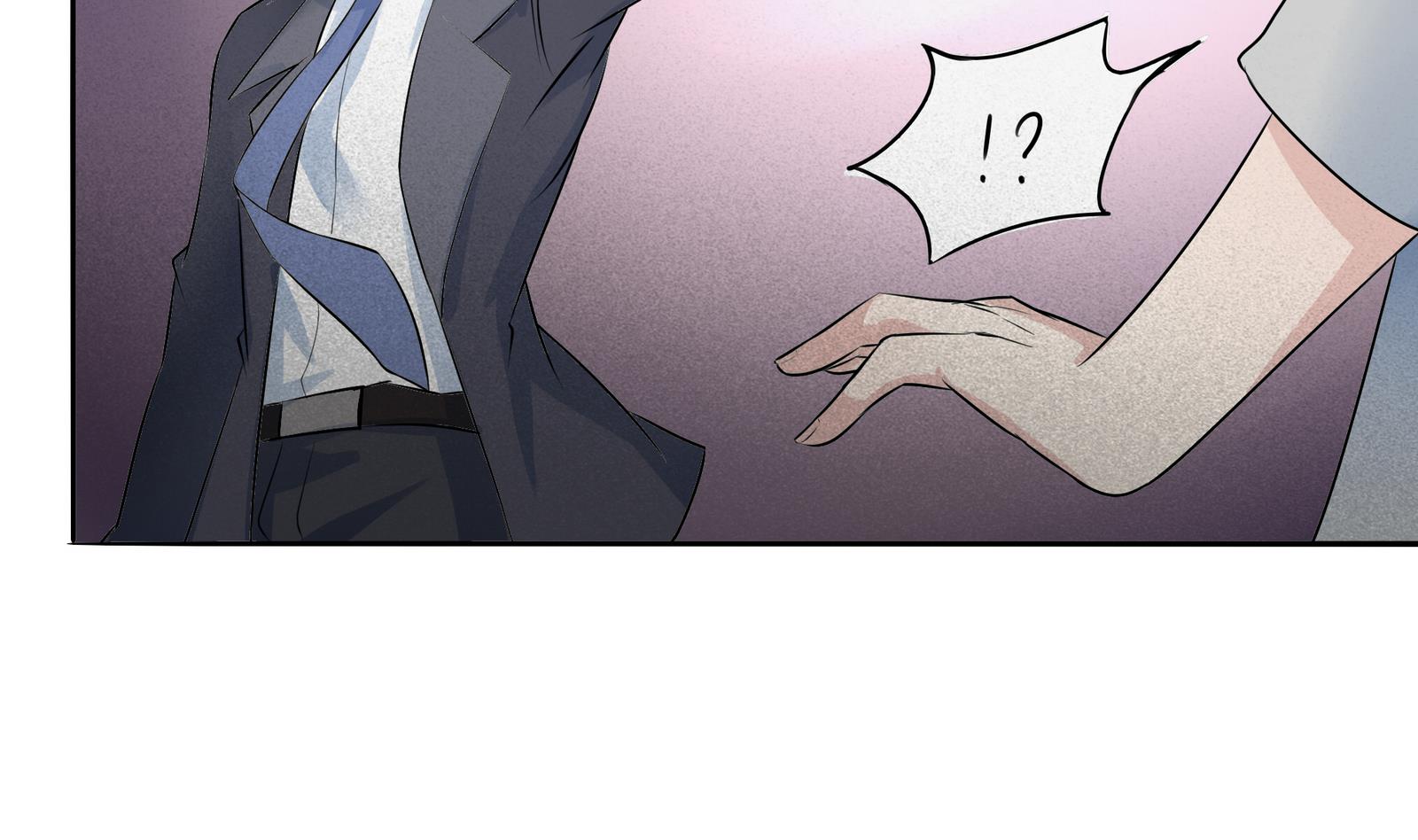 第042话 夏天宇与父亲-第42话