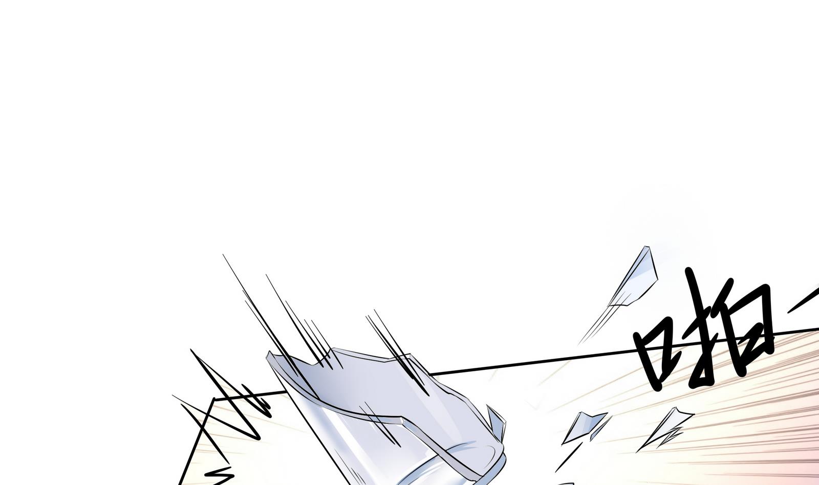 第042话 夏天宇与父亲-第42话