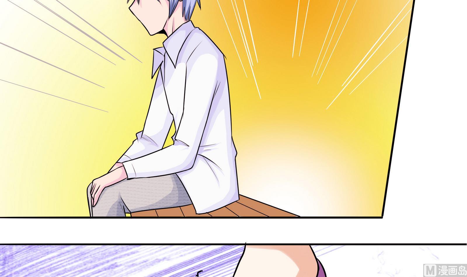 第048话 能不带天宇走吗-第48话