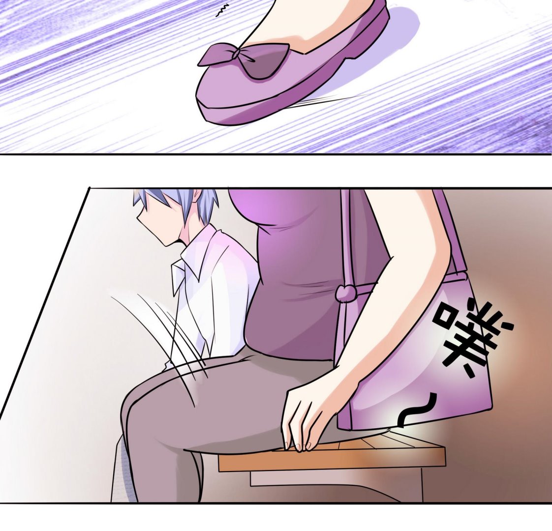 第048话 能不带天宇走吗-第48话