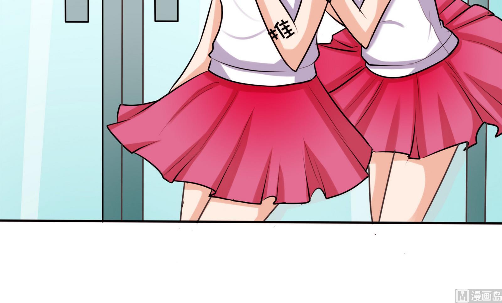 第056话 意外-第56话