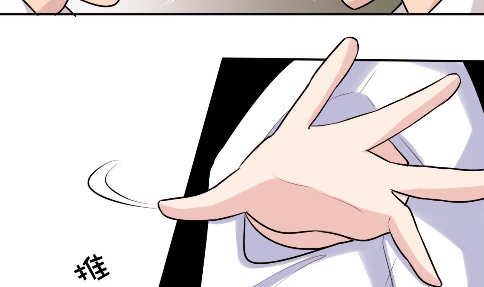 第056话 意外-第56话