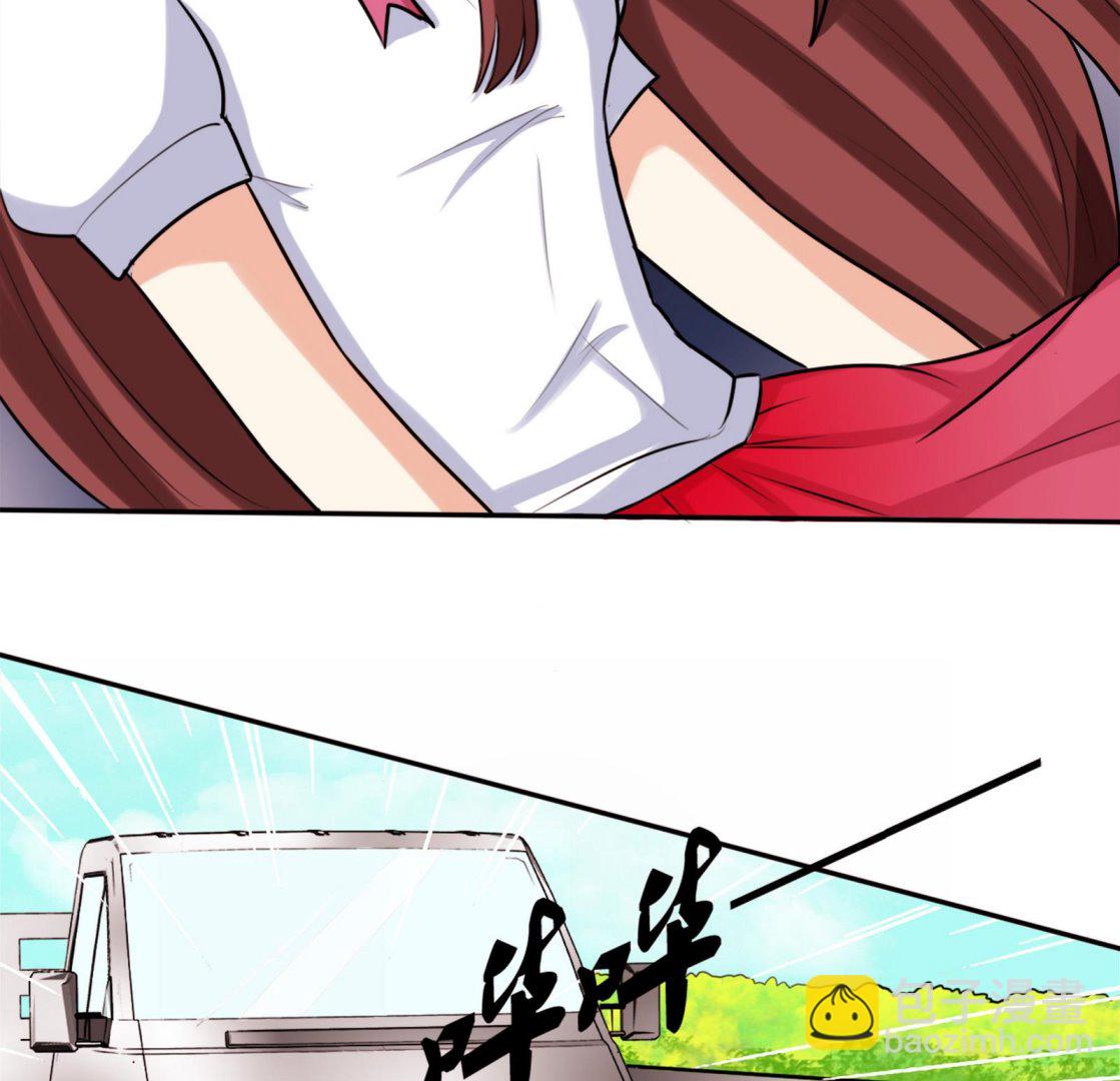 第056话 意外-第56话