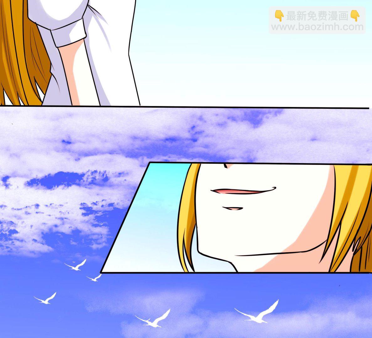 第060话 要道歉吗(1/2)-第60话