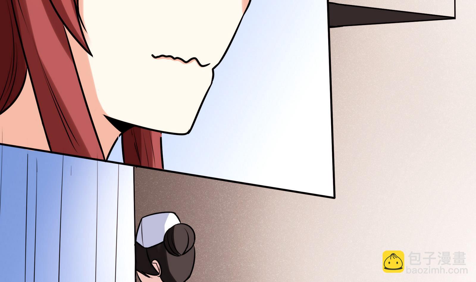 第060话 要道歉吗(1/2)-第60话