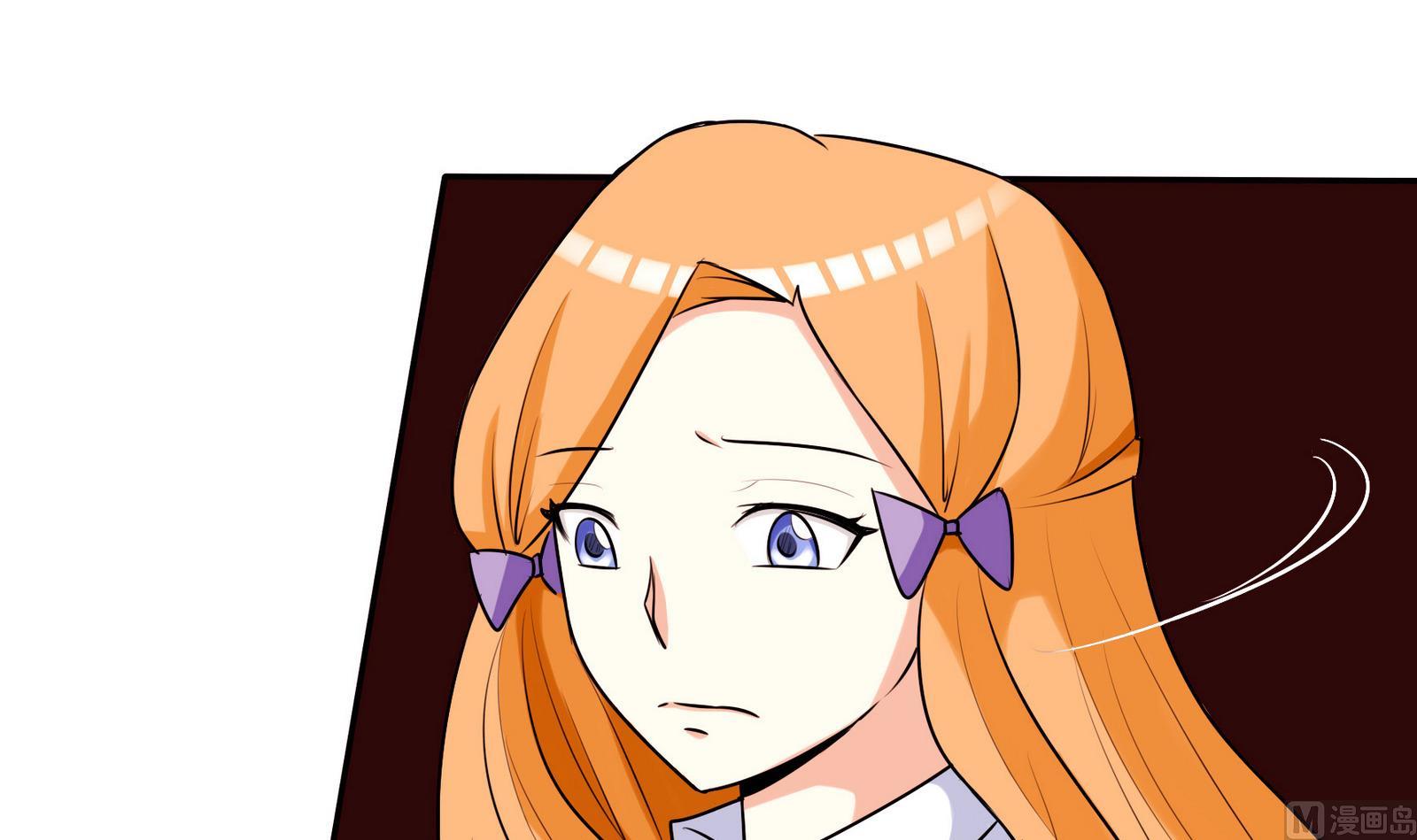 第060话 要道歉吗(1/2)-第60话