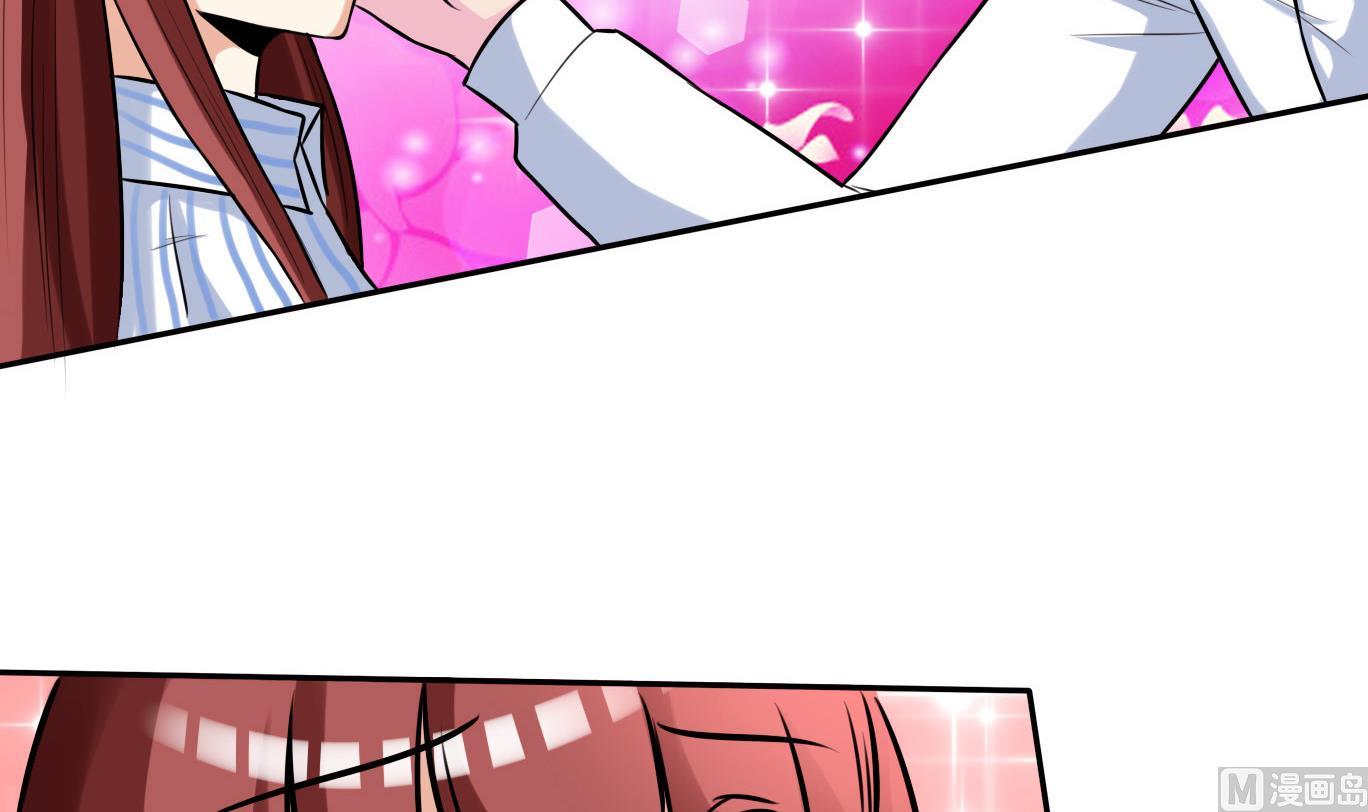 第060话 要道歉吗(1/2)-第60话