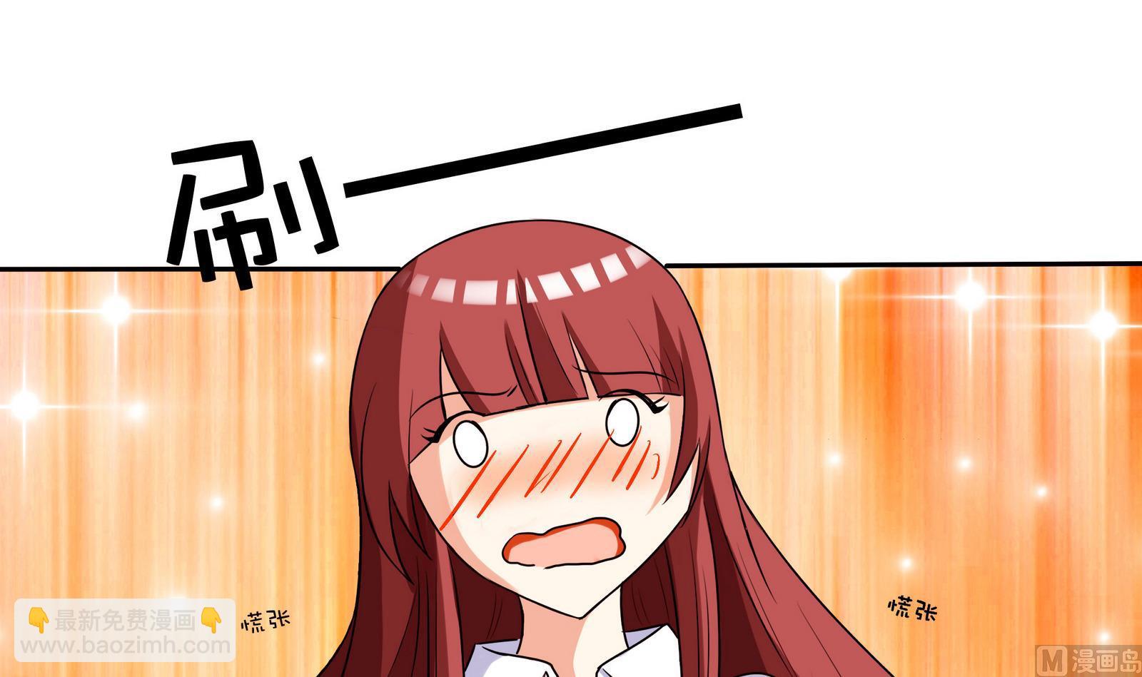 第066话 再见芊芊 1-第66话