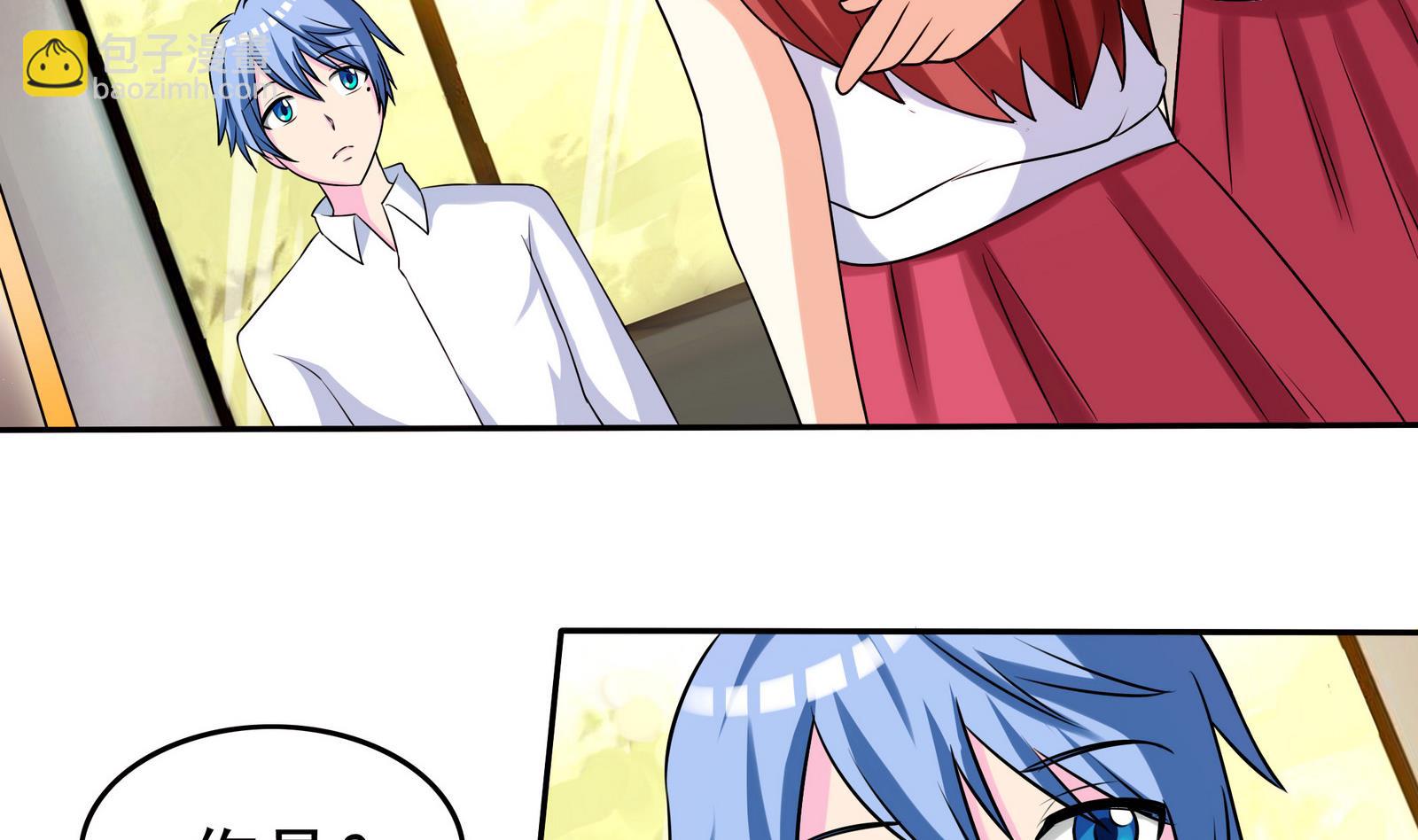 第066话 再见芊芊 1-第66话