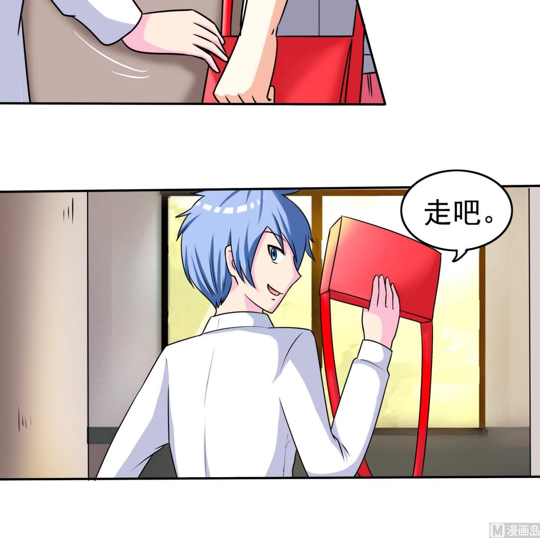 第066话 再见芊芊 1-第66话