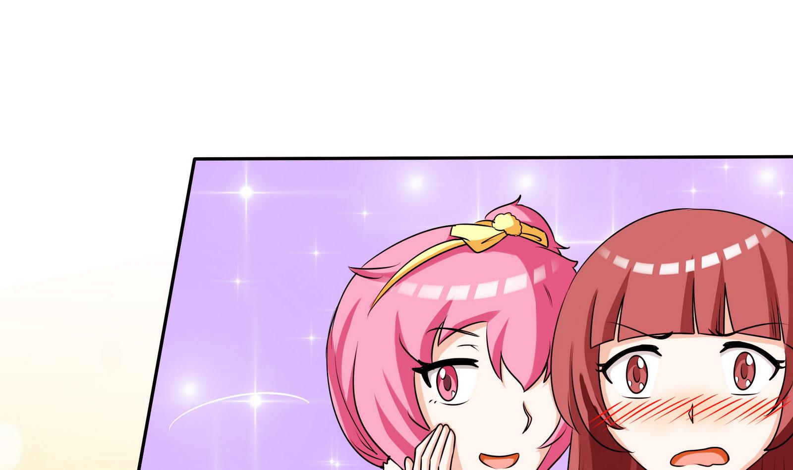 第066话 再见芊芊 1-第66话