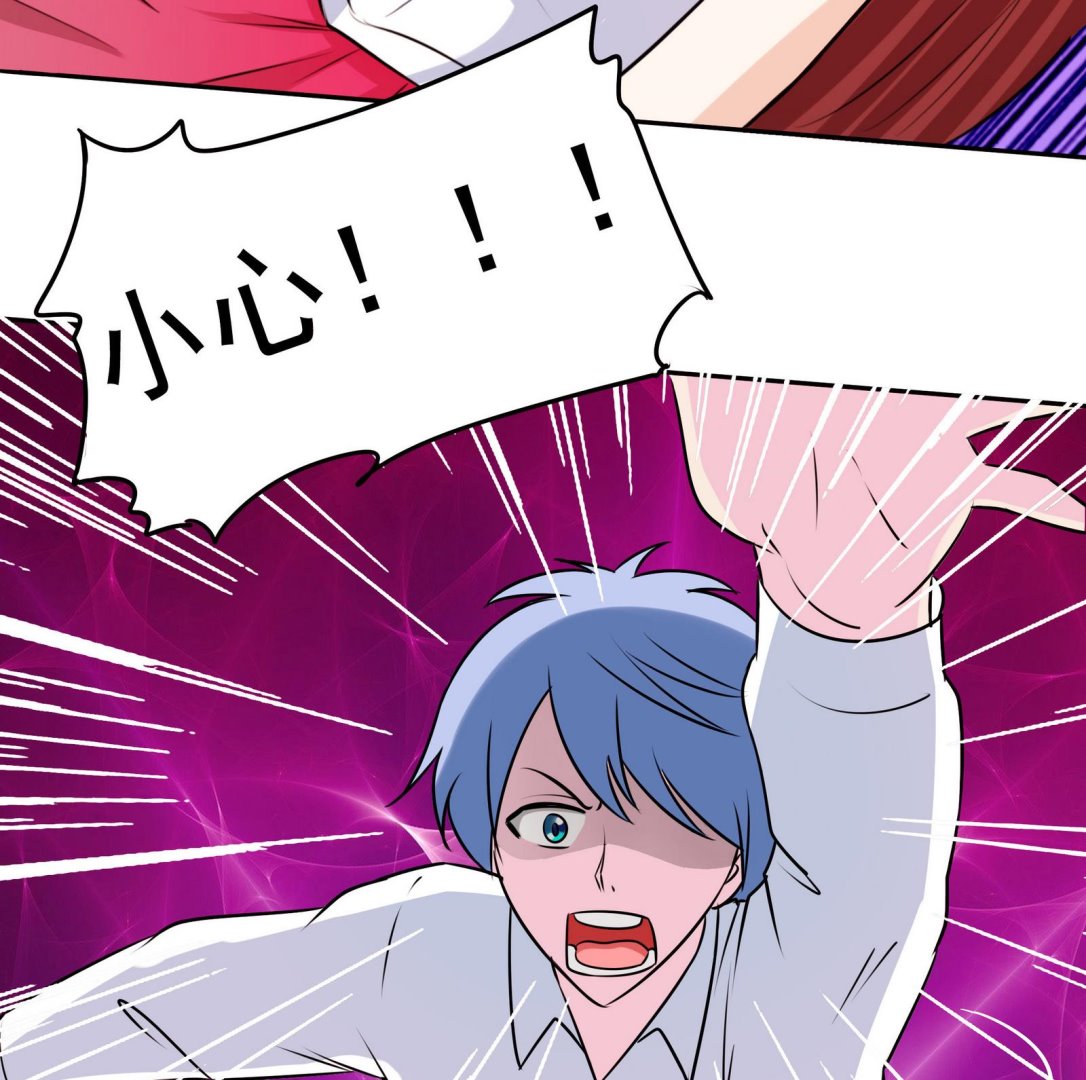 第066话 再见芊芊 1-第66话