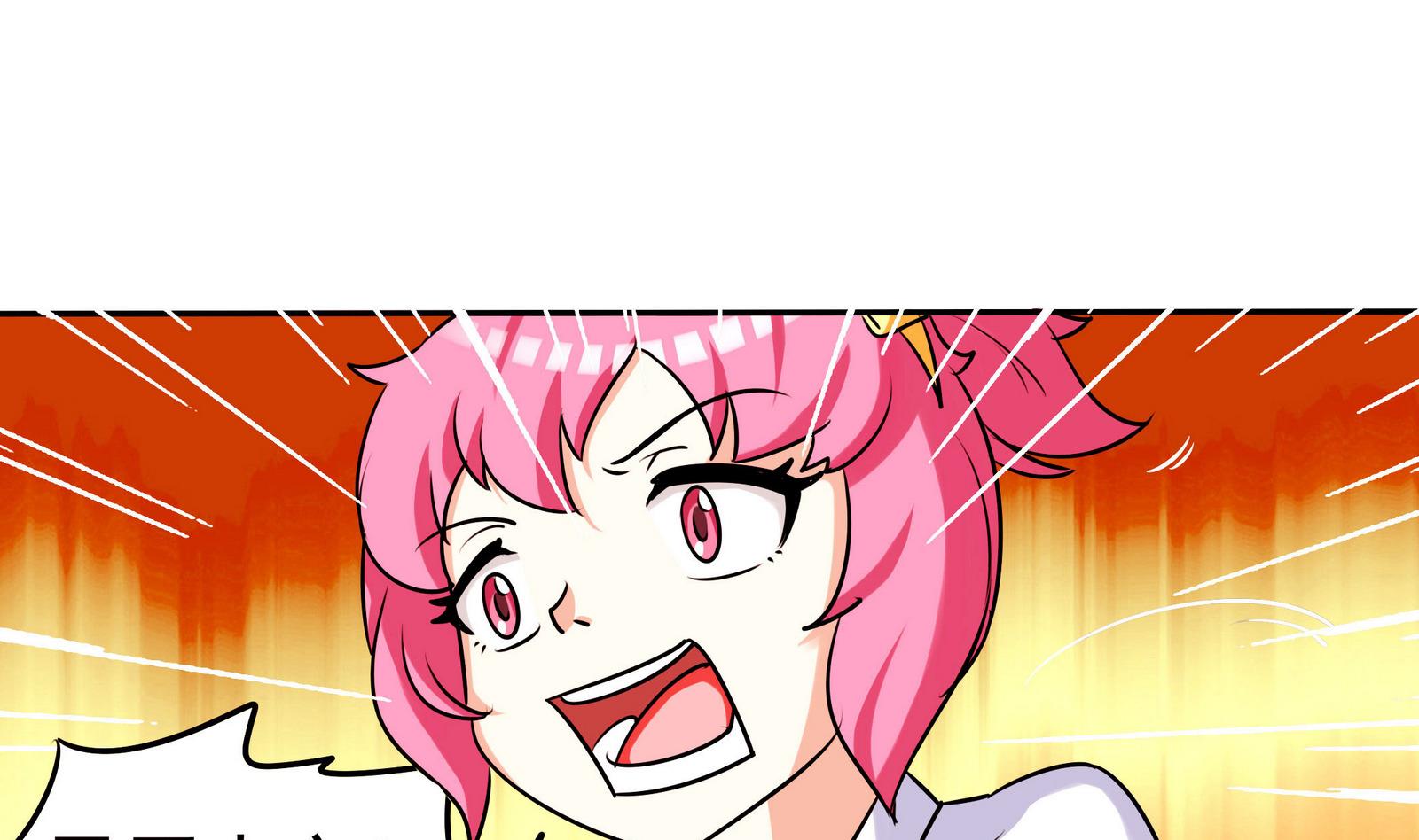 第066话 再见芊芊 1-第66话