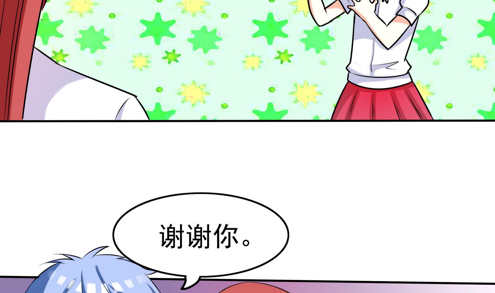 第066话 再见芊芊 1-第66话