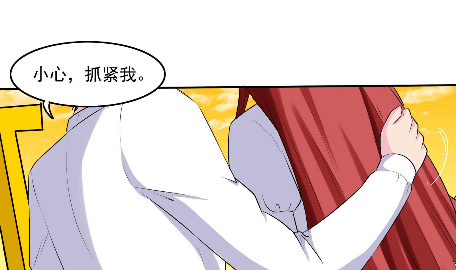 第066话 再见芊芊 1-第66话