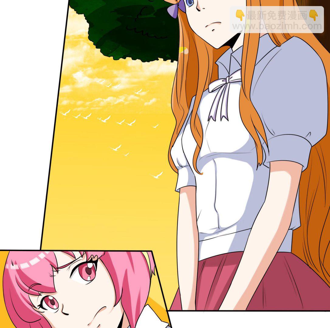 第066话 再见芊芊 1-第66话