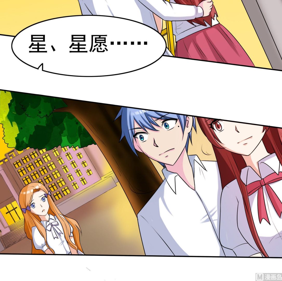 第066话 再见芊芊 1-第66话