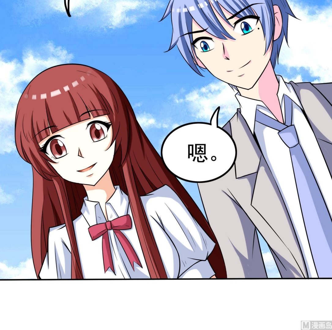 第072话 海边约会吧-第72话