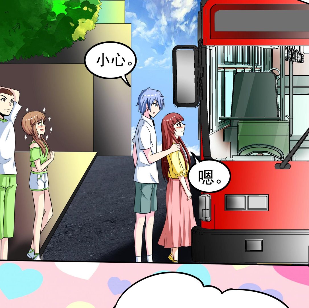 第072话 海边约会吧-第72话