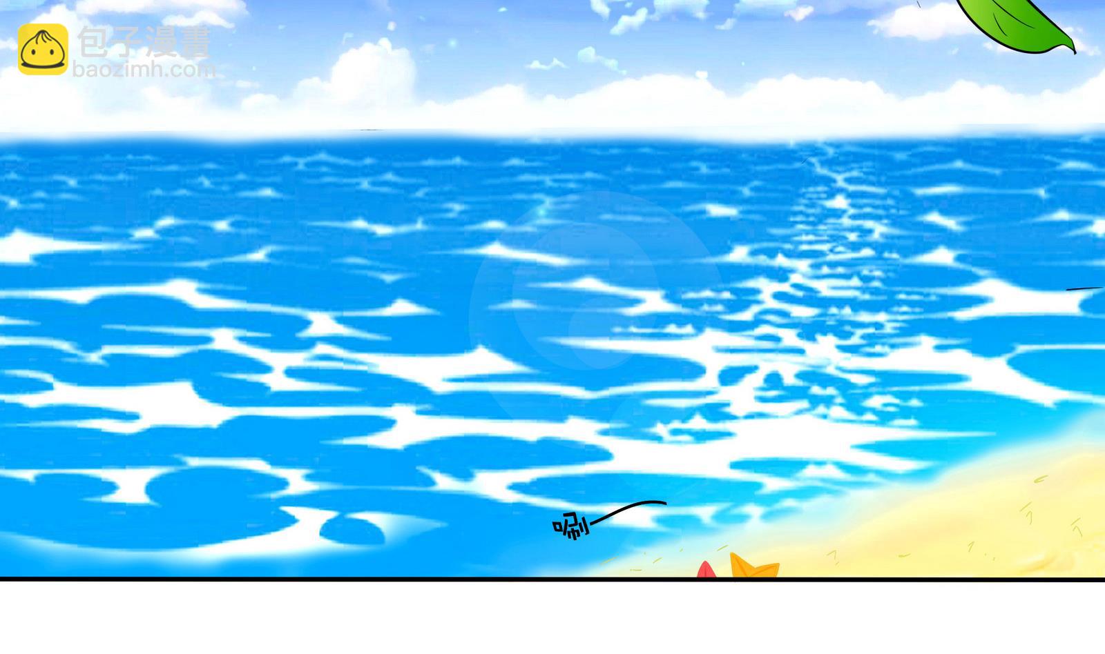 第072话 海边约会吧-第72话