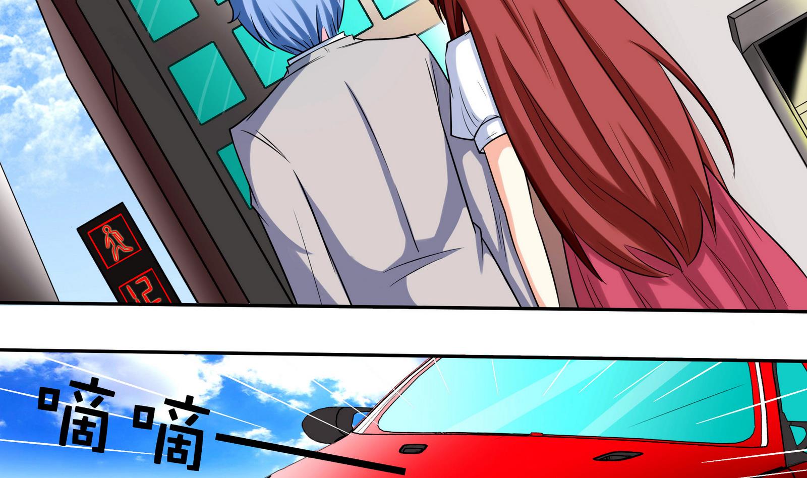 第072话 海边约会吧-第72话