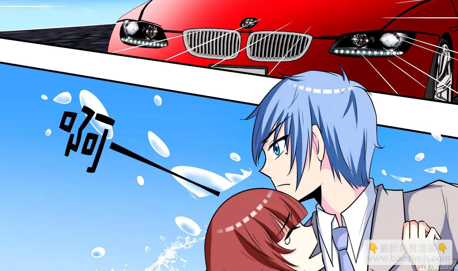 第072话 海边约会吧-第72话