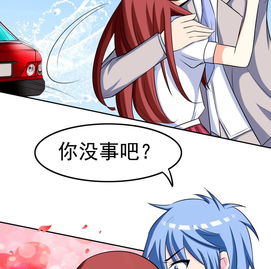 第072话 海边约会吧-第72话